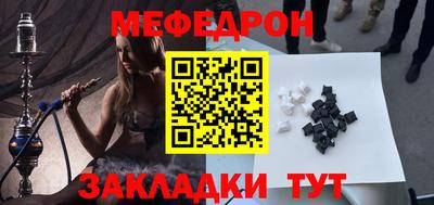стафф Кингисепп