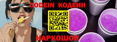 прущая мука Кимры