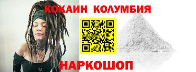 прущая мука Кимры