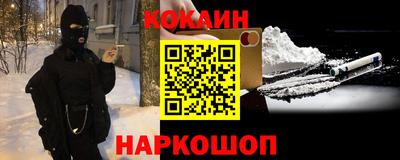 прущая мука Кимры
