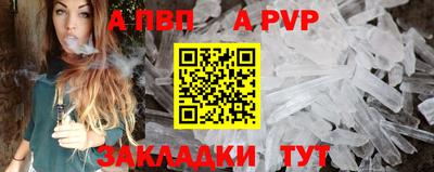 прущая мука Кимры