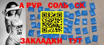 прущая мука Кимры