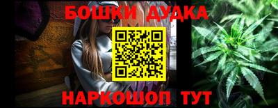 прущий лед Кинель
