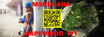 прущий лед Кинель