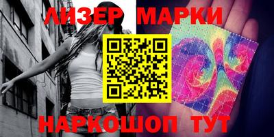 прущая мука Кимры