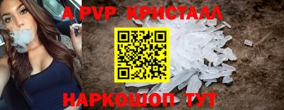 прущая мука Кимры