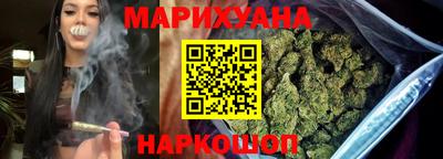 прущий лед Кинель