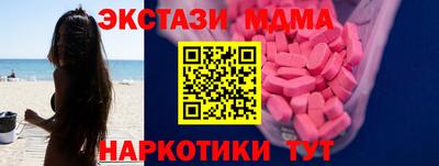 прущий лед Кинель