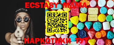 стафф Кингисепп