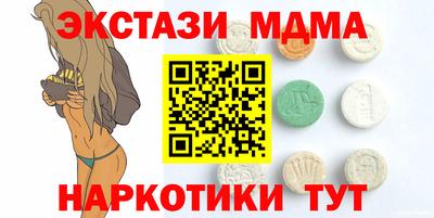 стафф Кингисепп