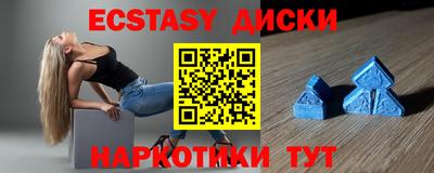 стафф Кингисепп