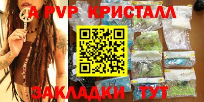 прущая мука Кимры