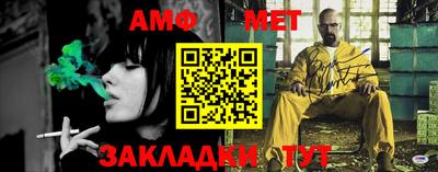 прущий лед Кинель
