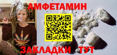 прущий лед Кинель