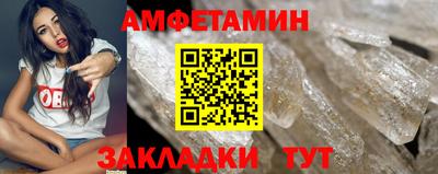 стафф Кингисепп
