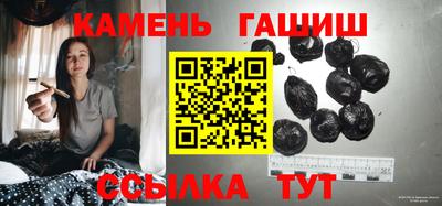 прущий лед Кинель