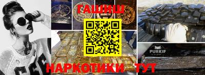 стафф Кингисепп