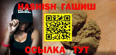 прущая мука Кимры