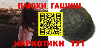 прущая мука Кимры