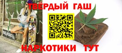 прущий лед Кинель