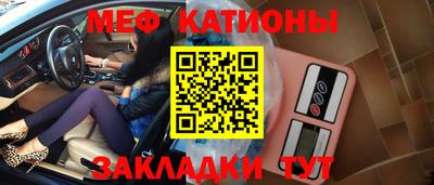 прущая мука Кимры