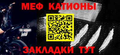 прущая мука Кимры