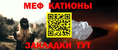 прущий лед Кинель