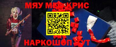 стафф Кингисепп