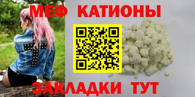 прущая мука Кимры